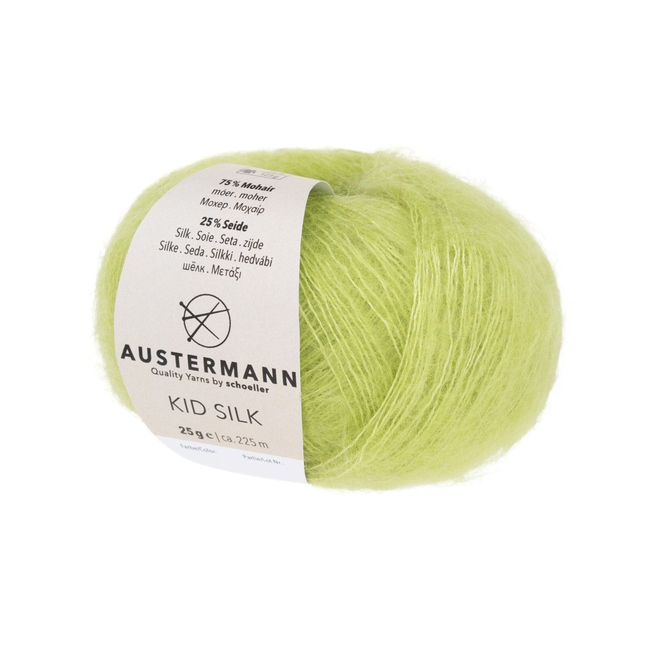 Austermann Kid Silk